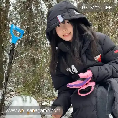 伍烽